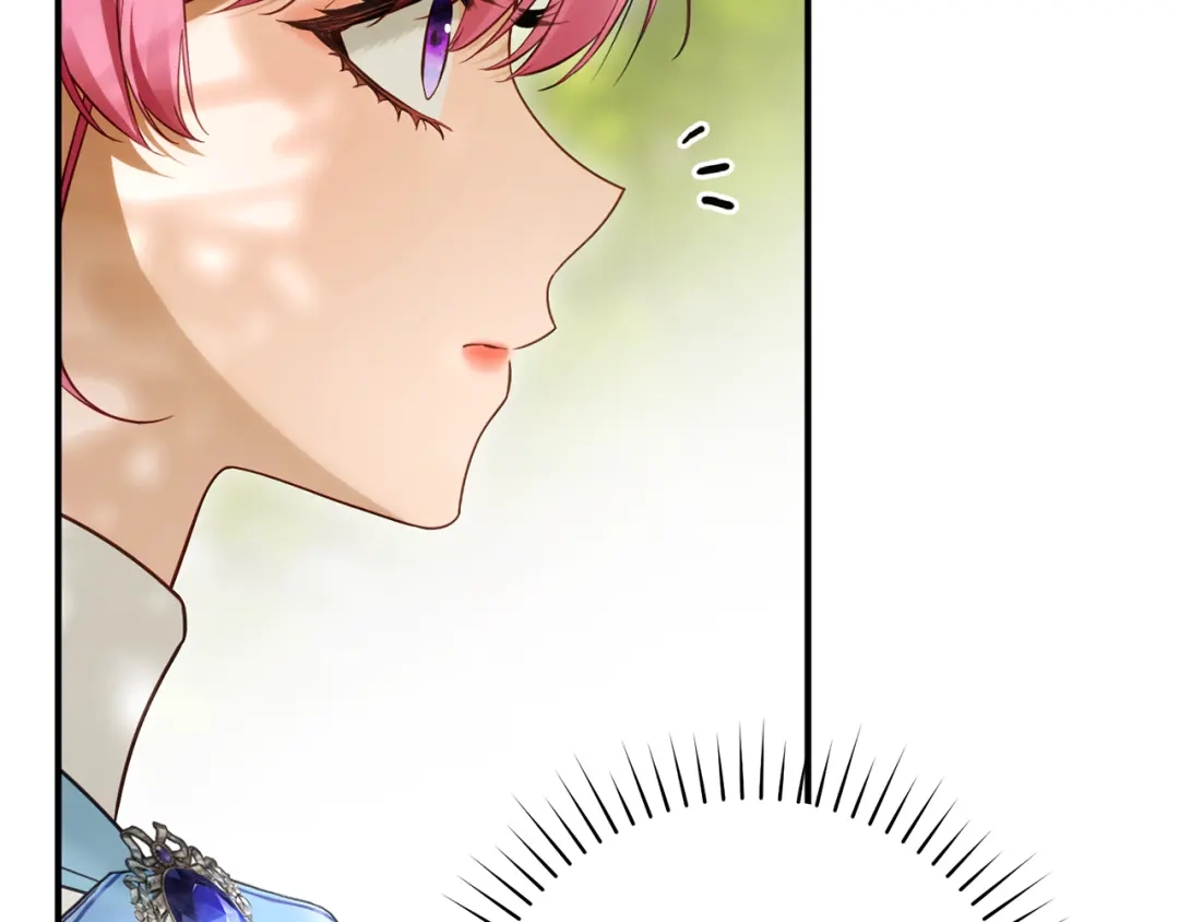 《执剑之花》第35话 跳梁小丑 第75页