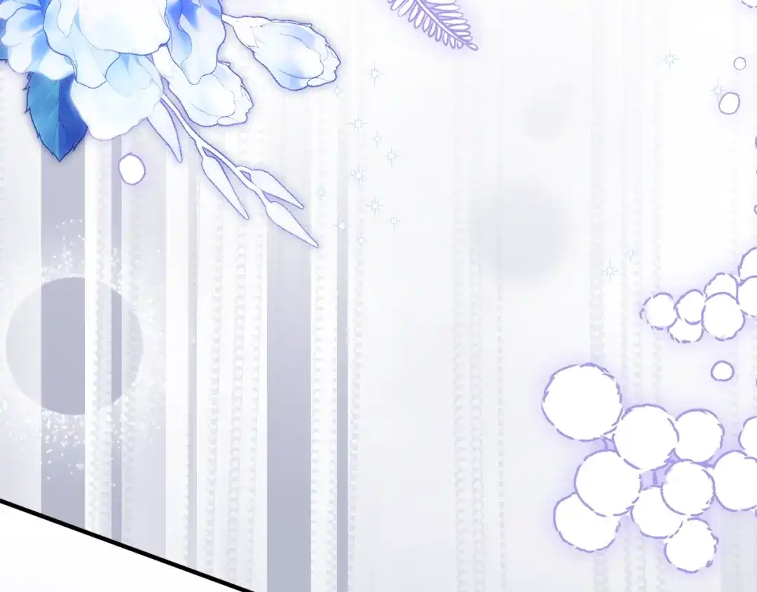 《执剑之花》第36话 不要越界 第90页