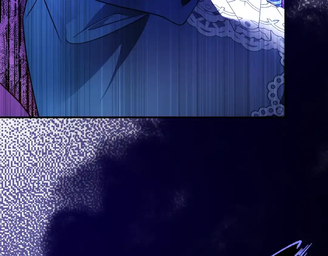 《执剑之花》第36话 不要越界 第123页