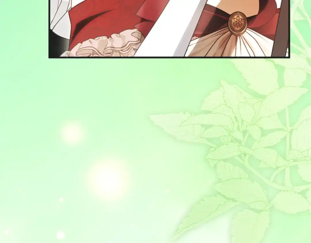 《执剑之花》第36话 不要越界 第100页