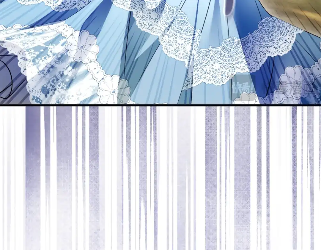 《执剑之花》第36话 不要越界 第83页