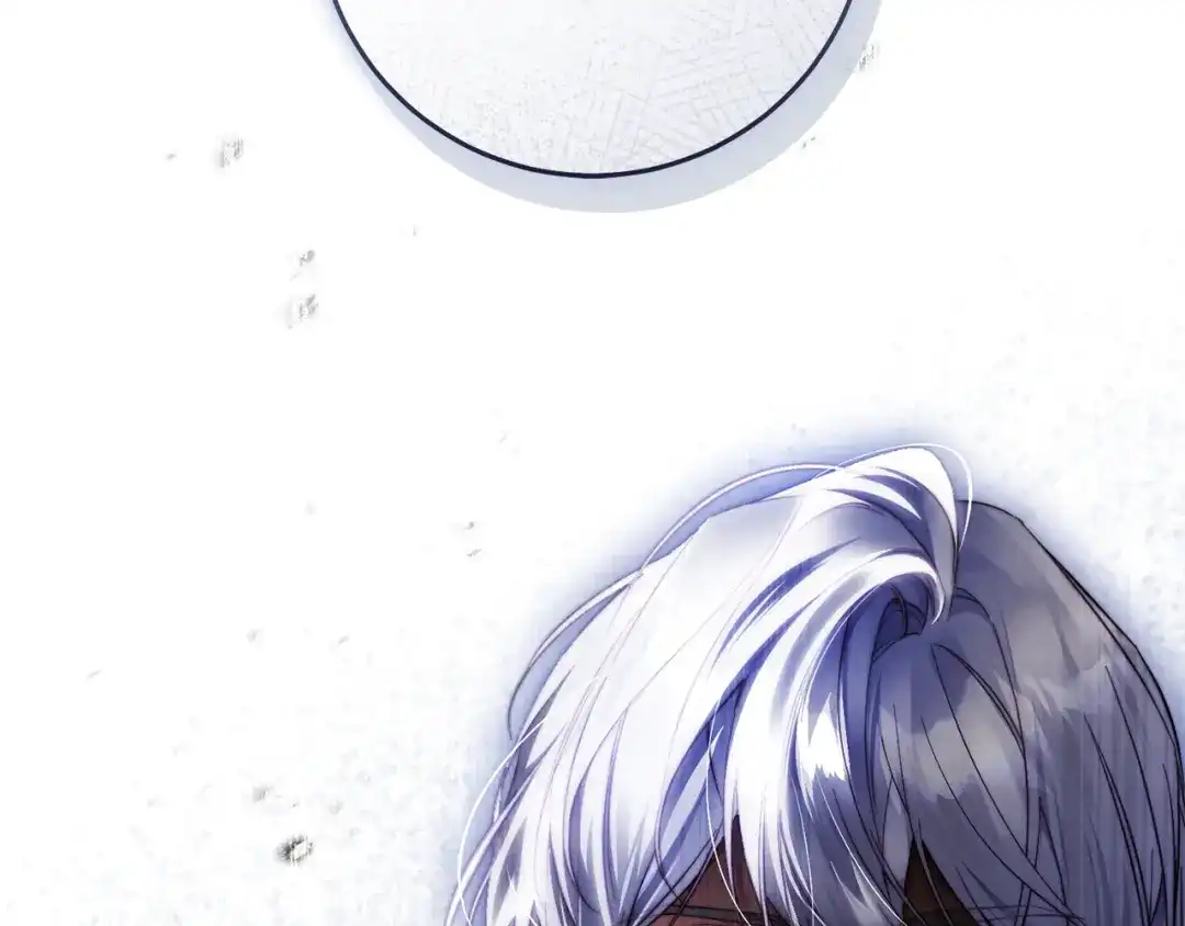 《执剑之花》第36话 不要越界 第214页