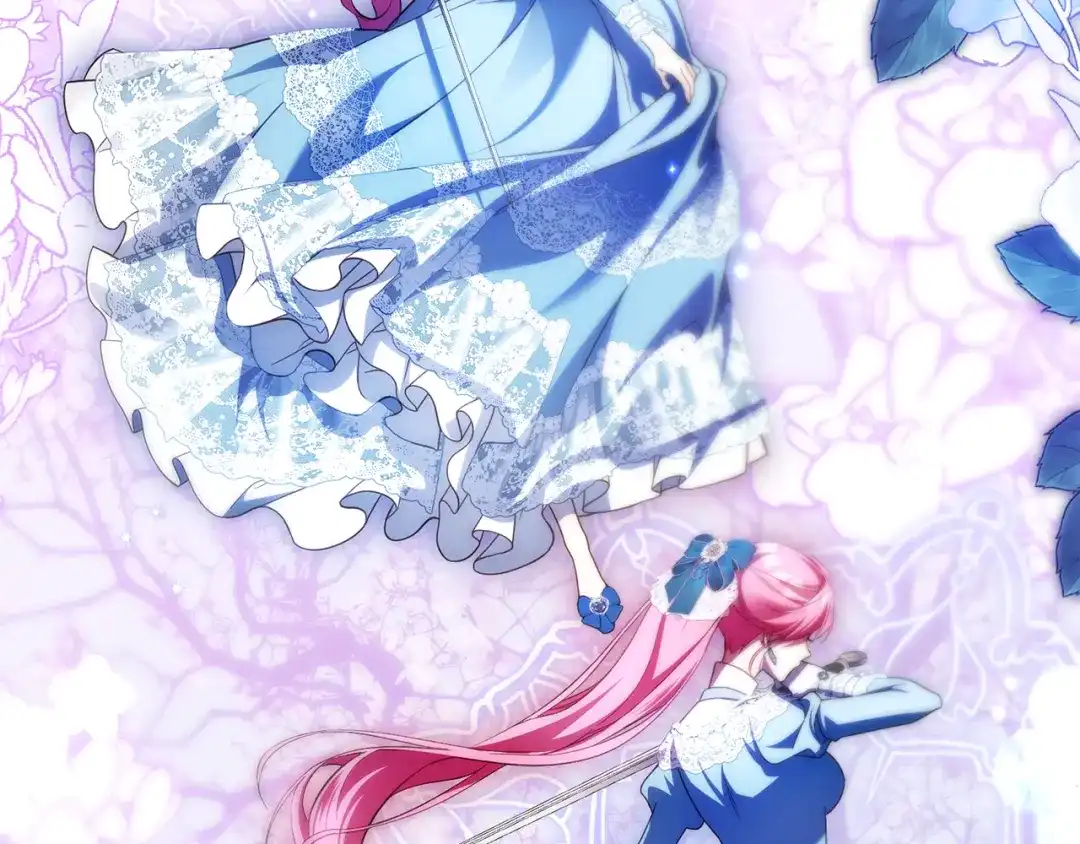 《执剑之花》第36话 不要越界 第86页