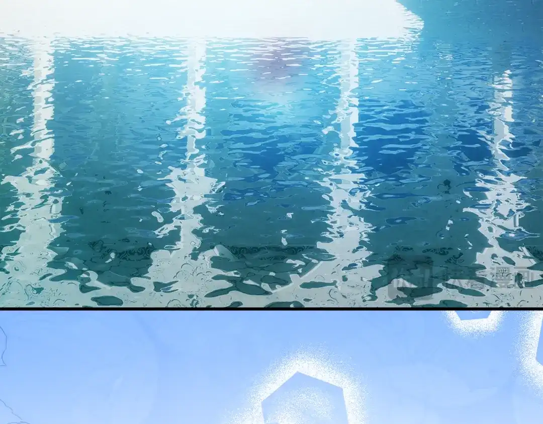 《执剑之花》第36话 不要越界 第170页