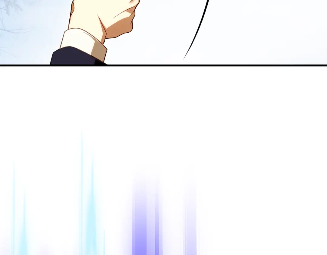 《执剑之花》第36话 不要越界 第45页