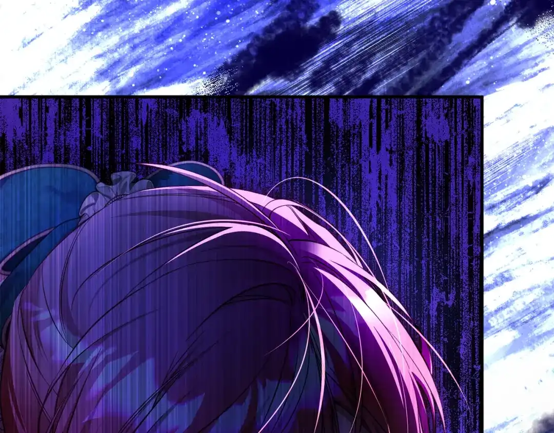 《执剑之花》第36话 不要越界 第121页