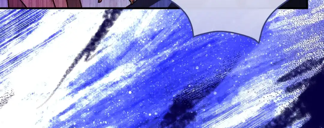 《执剑之花》第36话 不要越界 第120页