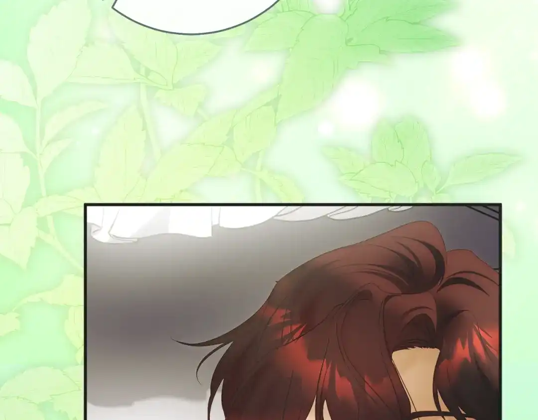 《执剑之花》第36话 不要越界 第98页