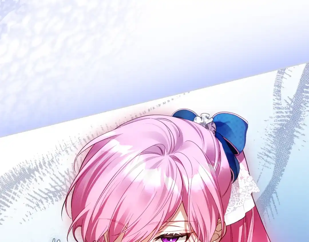 《执剑之花》第36话 不要越界 第76页