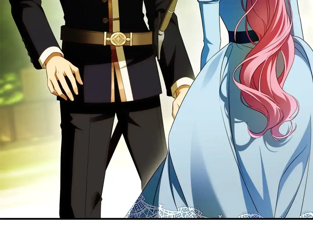 《执剑之花》第36话 不要越界 第11页