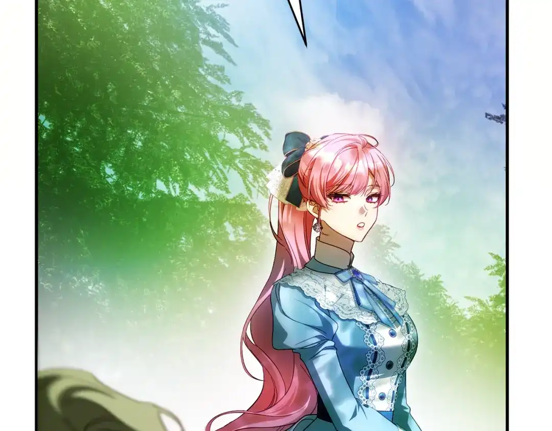 《执剑之花》第36话 不要越界 第145页