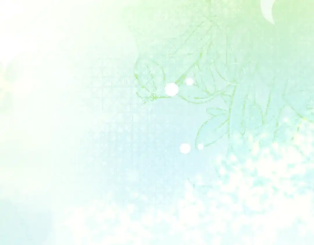 《执剑之花》第36话 不要越界 第166页