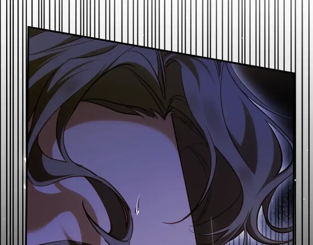 《执剑之花》第36话 不要越界 第61页