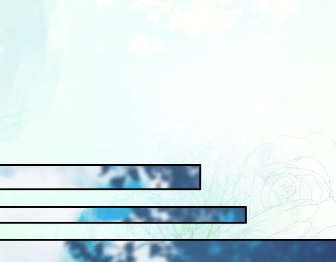 《执剑之花》第36话 不要越界 第167页
