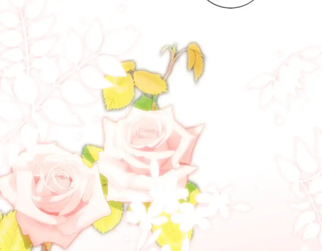 《执剑之花》第37话 你太好看了 第182页