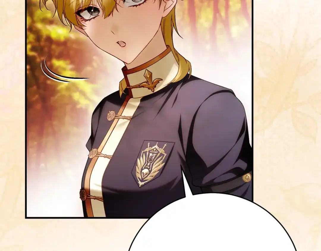 《执剑之花》第37话 你太好看了 第64页