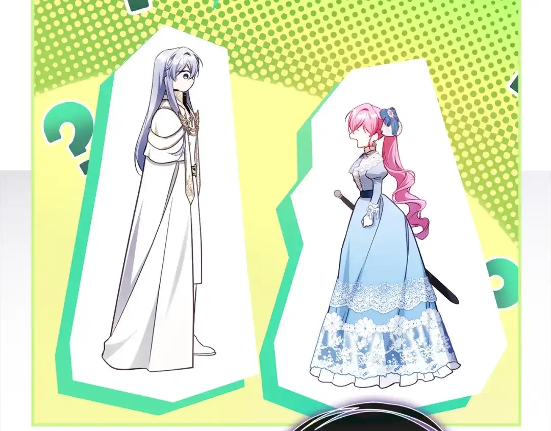《执剑之花》第37话 你太好看了 第174页