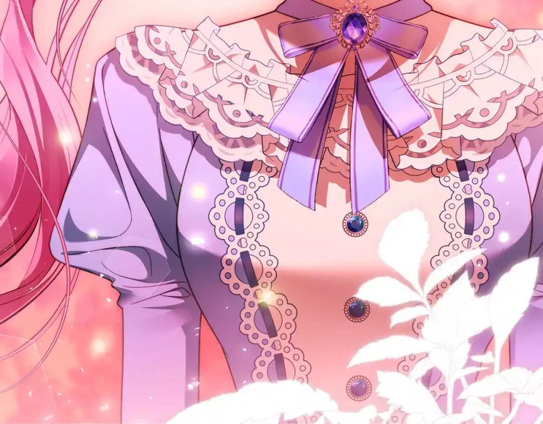 《执剑之花》第37话 你太好看了 第205页