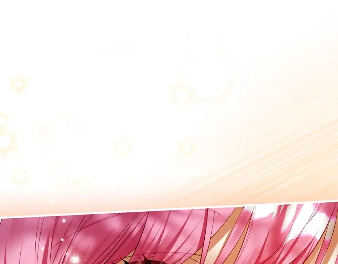 《执剑之花》第37话 你太好看了 第147页