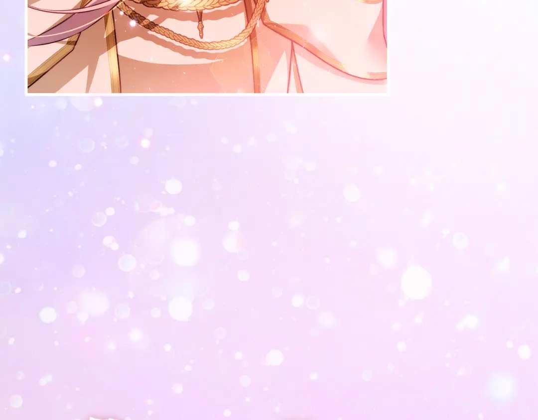 《执剑之花》第37话 你太好看了 第202页