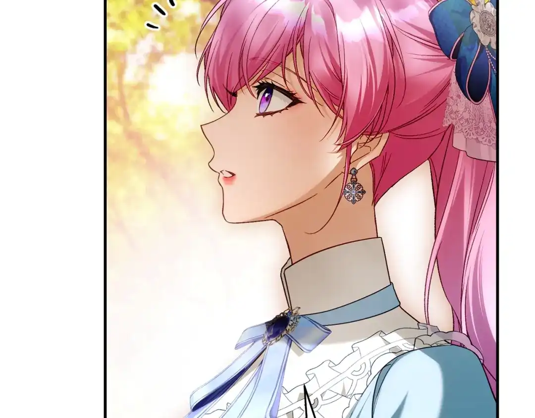 《执剑之花》第37话 你太好看了 第67页