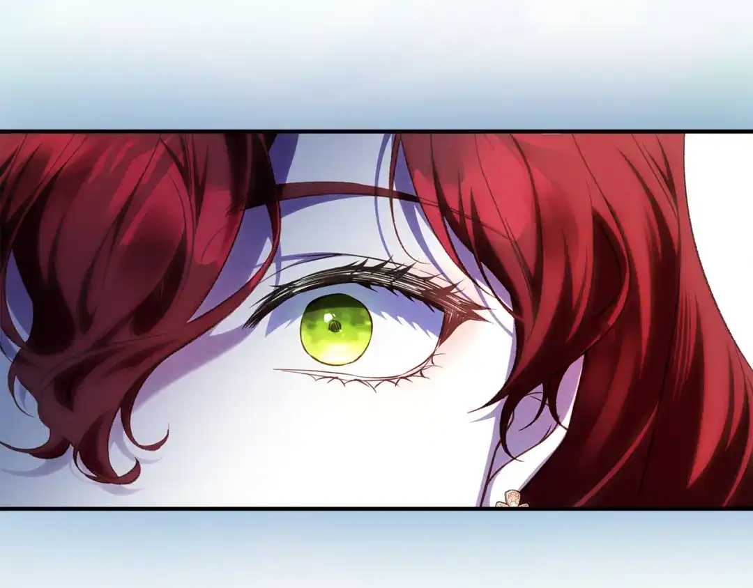 《执剑之花》第37话 你太好看了 第16页