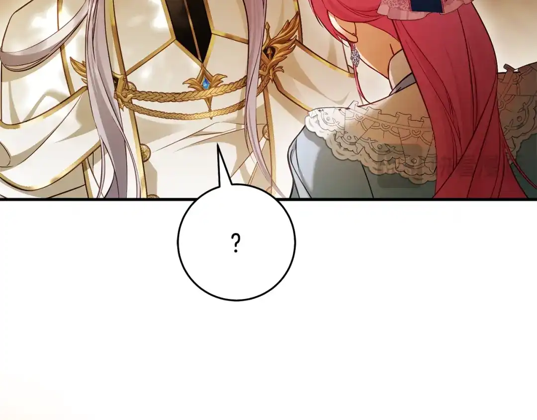 《执剑之花》第37话 你太好看了 第165页