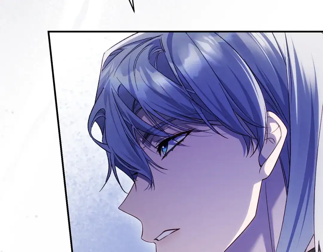 《执剑之花》第37话 你太好看了 第9页
