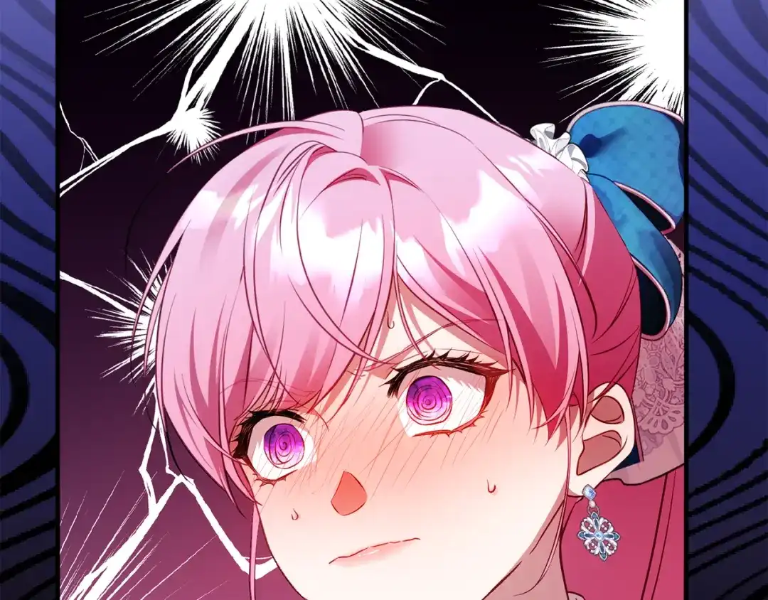 《执剑之花》第37话 你太好看了 第159页