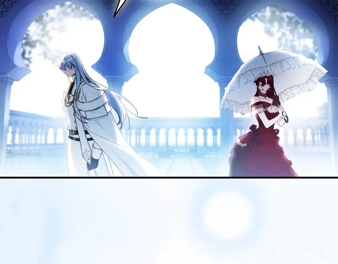 《执剑之花》第37话 你太好看了 第41页