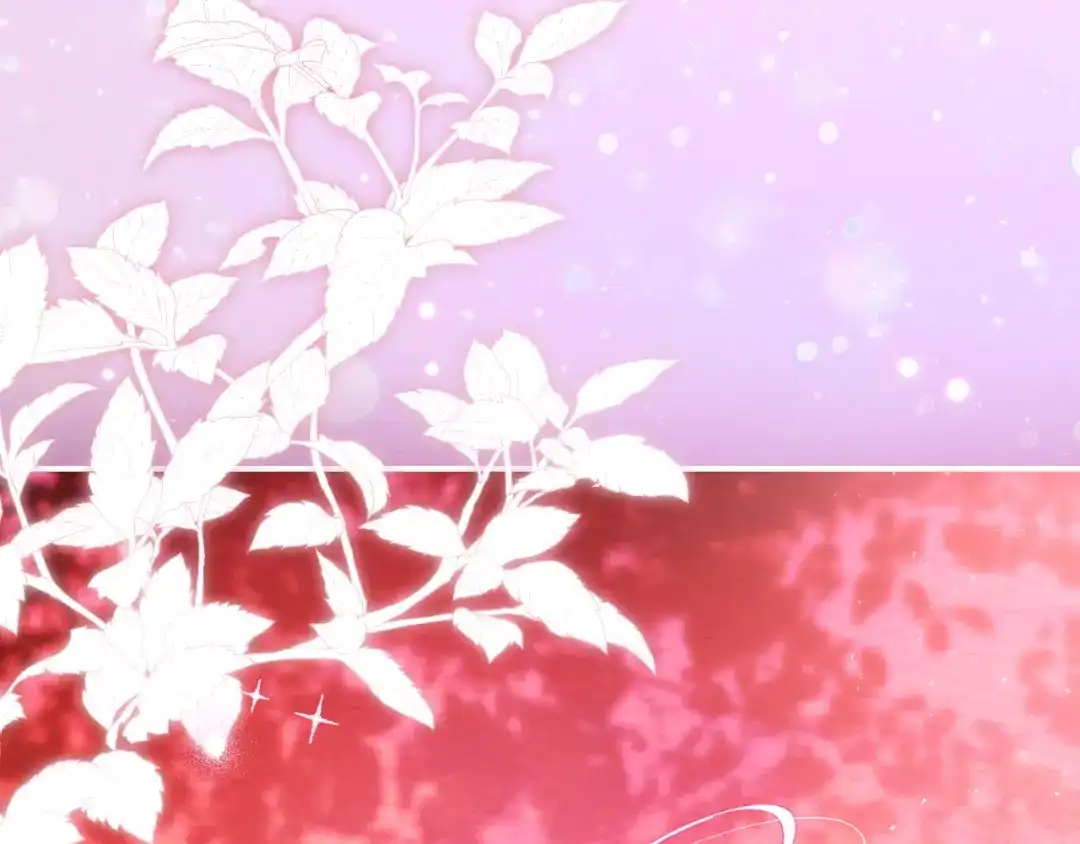 《执剑之花》第37话 你太好看了 第203页