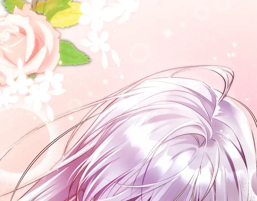 《执剑之花》第37话 你太好看了 第184页