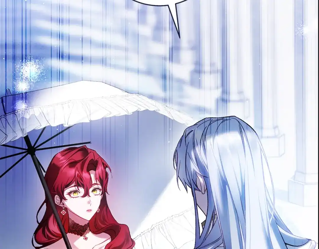 《执剑之花》第37话 你太好看了 第2页