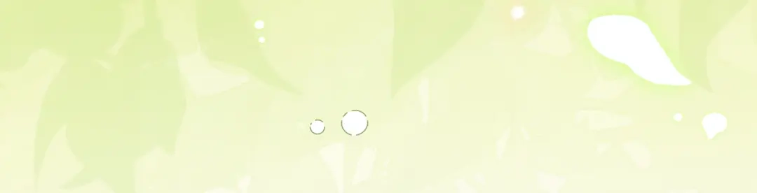 《执剑之花》第37话 你太好看了 第157页