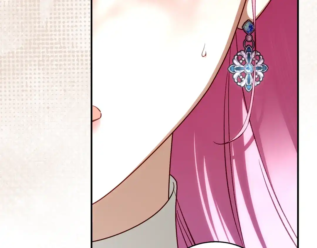 《执剑之花》第37话 你太好看了 第73页