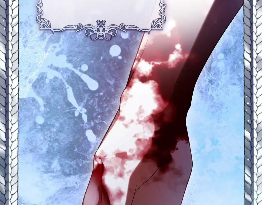 《执剑之花》第37话 你太好看了 第23页