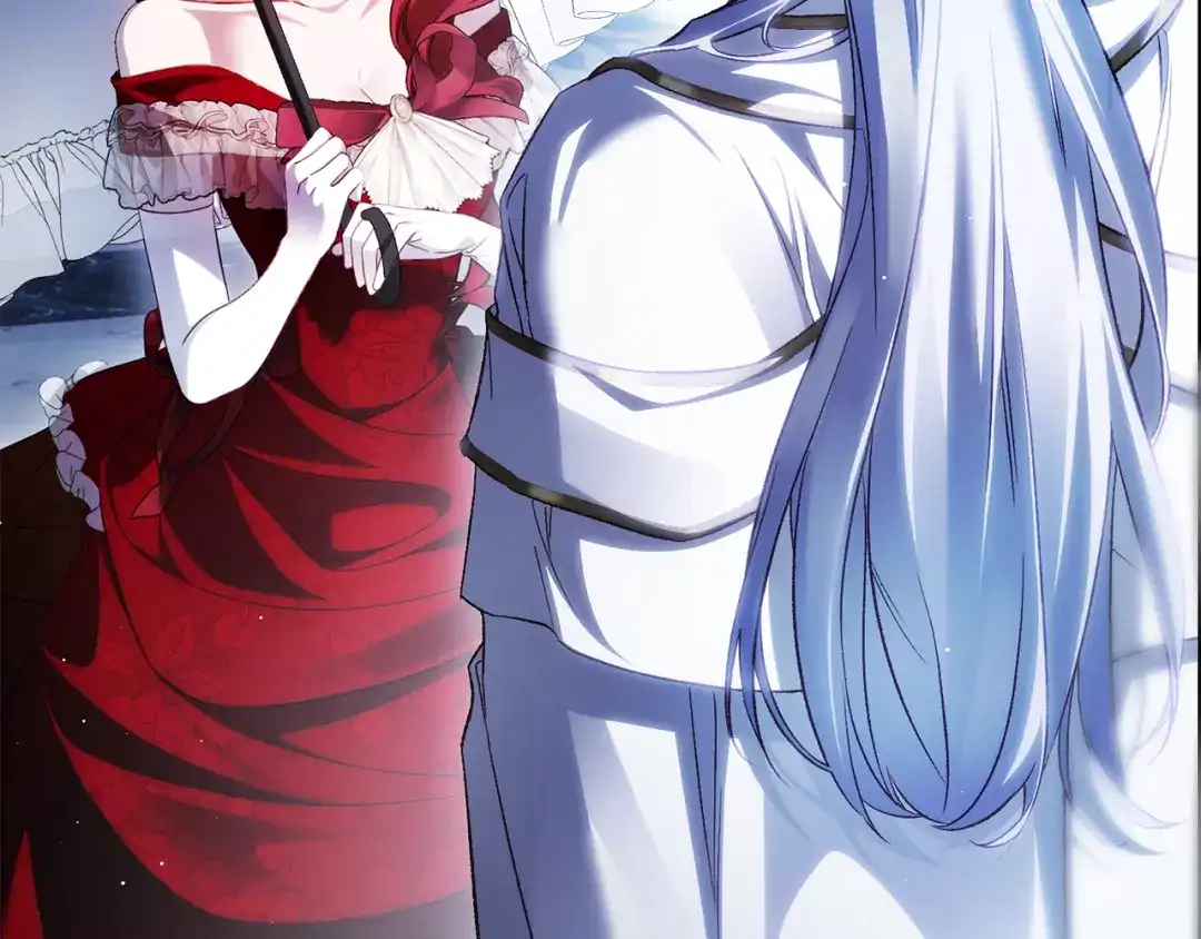 《执剑之花》第37话 你太好看了 第3页