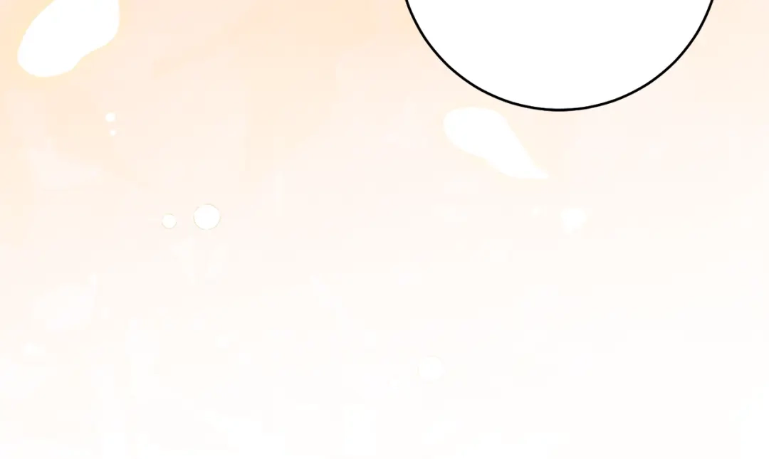 《执剑之花》第37话 你太好看了 第107页