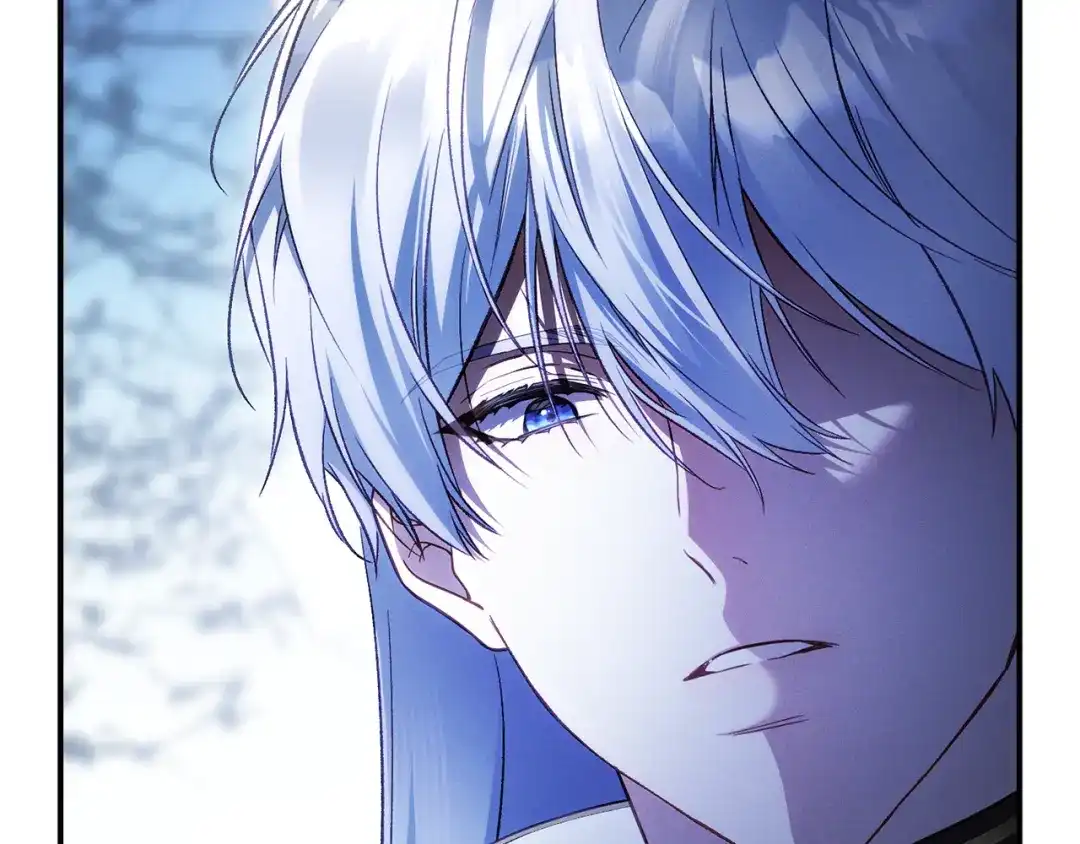 《执剑之花》第37话 你太好看了 第37页