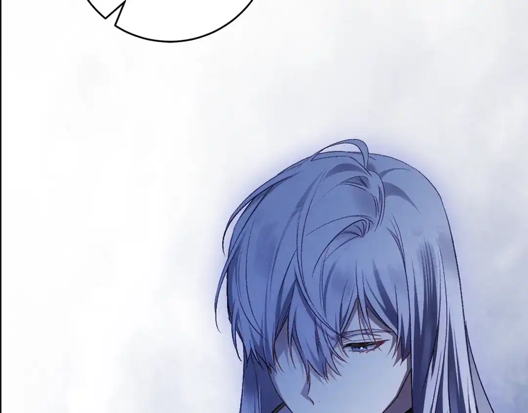 《执剑之花》第37话 你太好看了 第18页