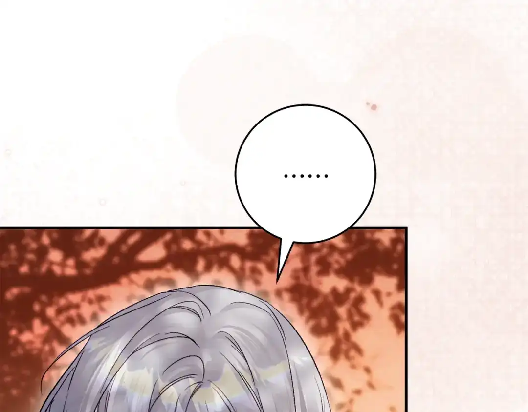《执剑之花》第37话 你太好看了 第135页