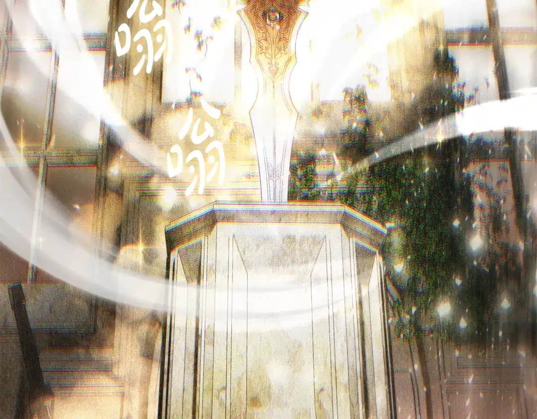 《执剑之花》第4话 你为何还在我手里 第89页