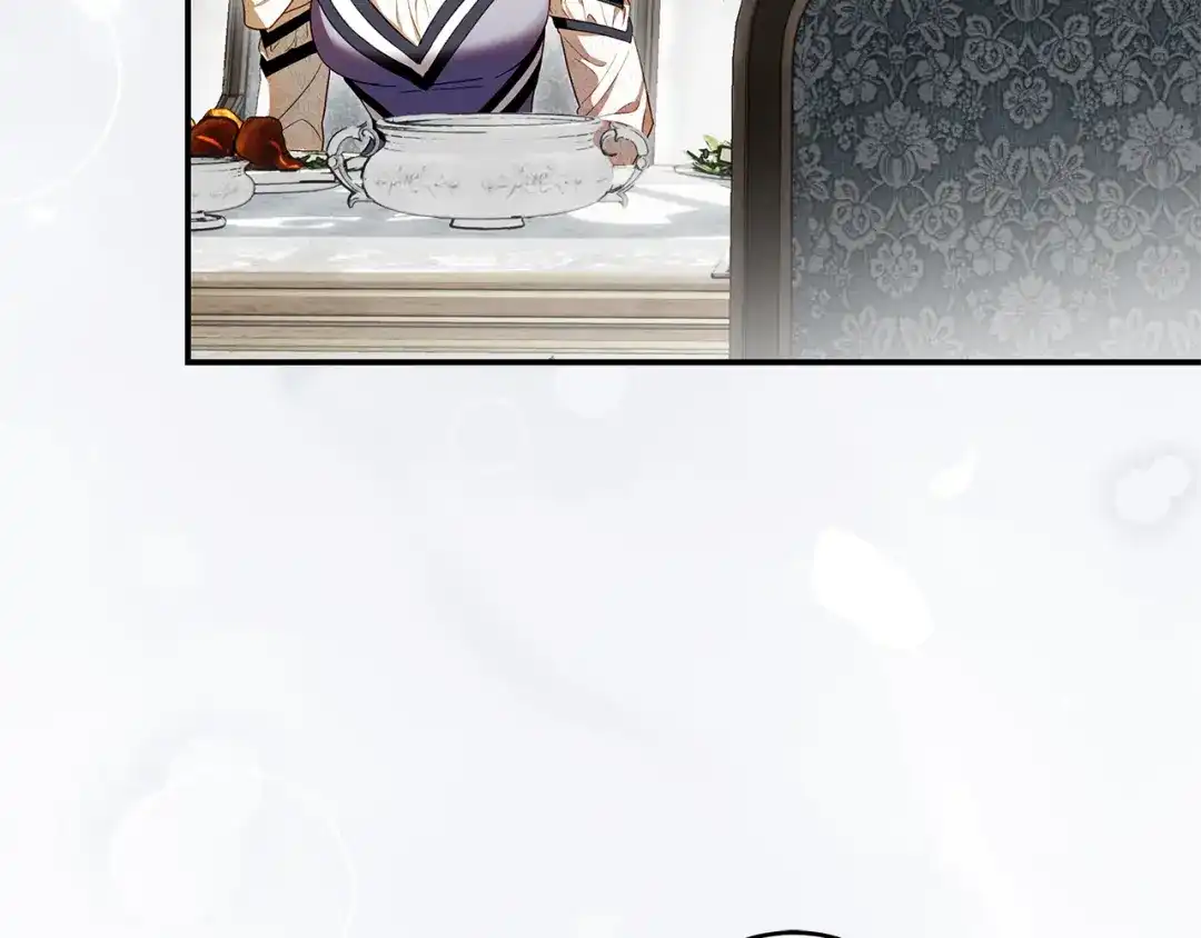 《执剑之花》第5话 有什么好怕的 第53页