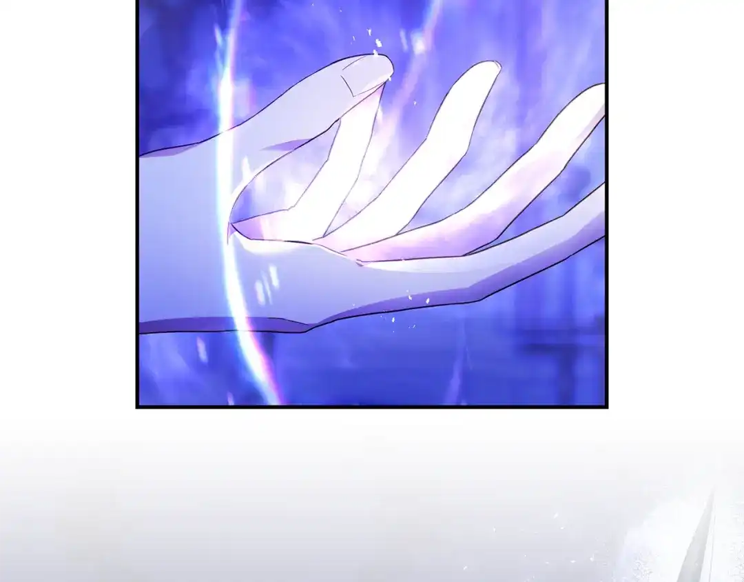 《执剑之花》第5话 有什么好怕的 第92页
