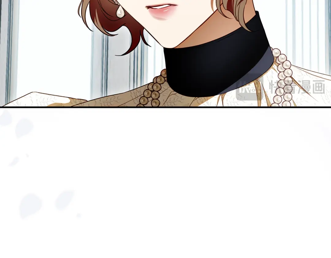 《执剑之花》第5话 有什么好怕的 第55页