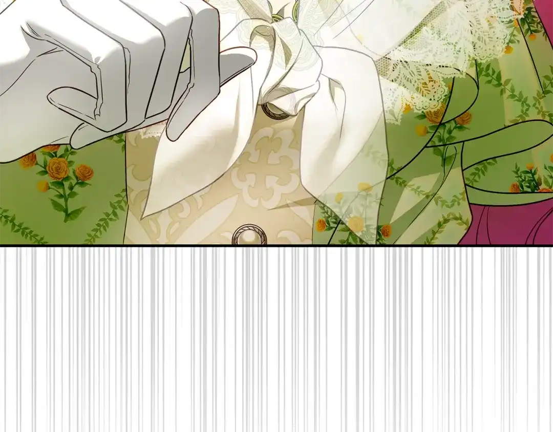 《执剑之花》第6话 新生决斗 第19页