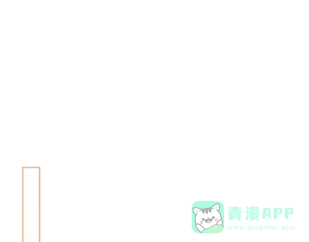 《执剑之花》第7话 轻松应对 第146页
