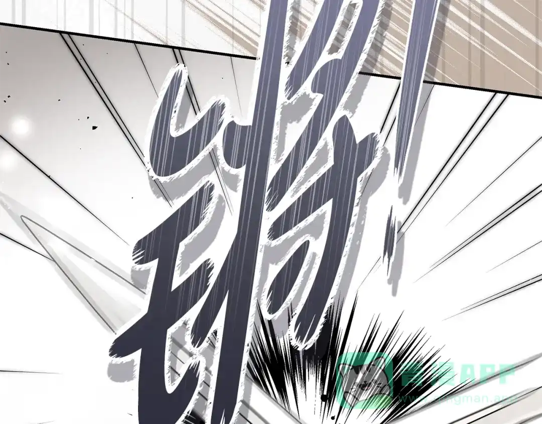 《执剑之花》第7话 轻松应对 第191页