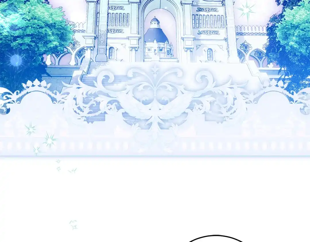 《执剑之花》第7话 轻松应对 第85页