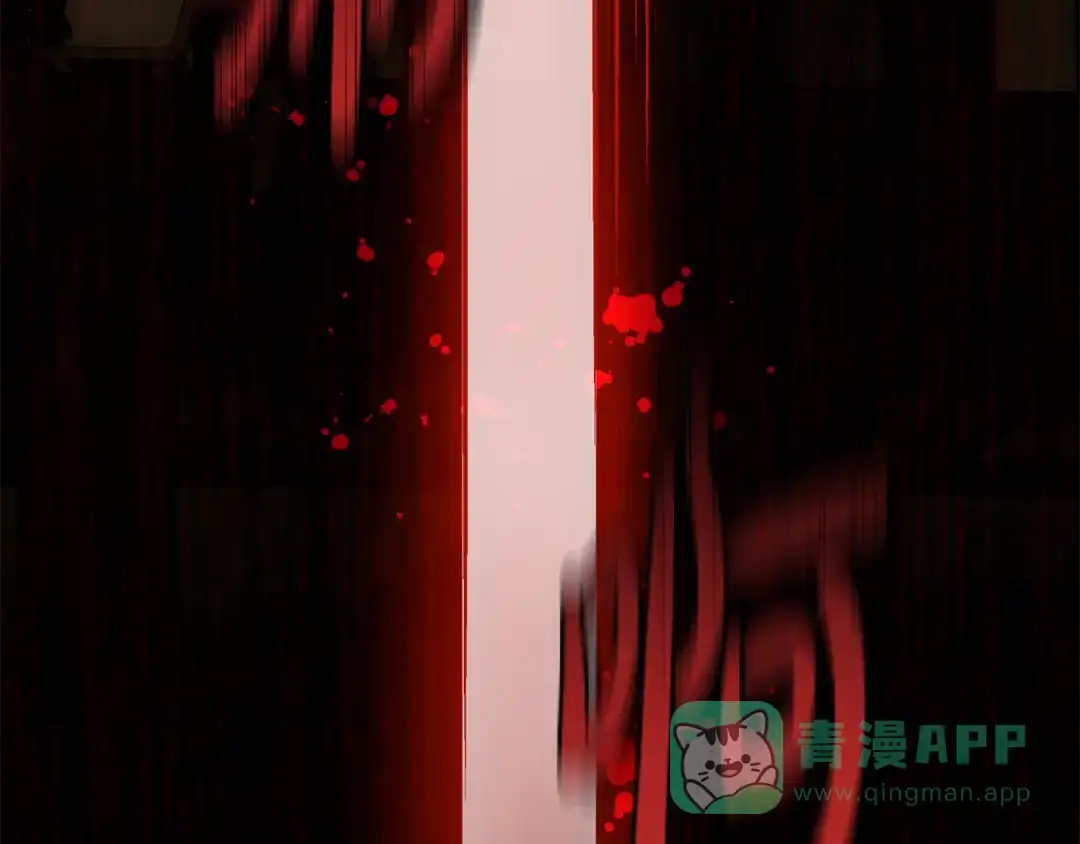 《执剑之花》第8话 令人恶心的家伙 第151页